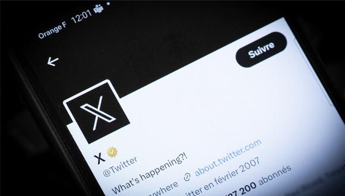X (antes Twitter) recolectará datos biométricos, laborales y académicos de sus usuarios